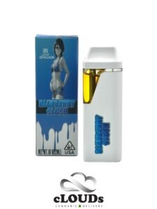 STIIM 2G Disposable